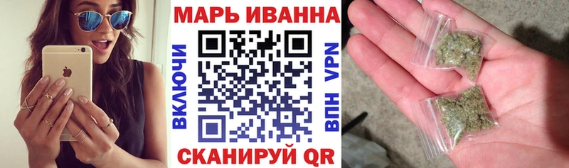 Наркошоп купить МДМА Бошки Шишки Кокаин Меф ГАШ АМФЕТАМИН Змеиногорск