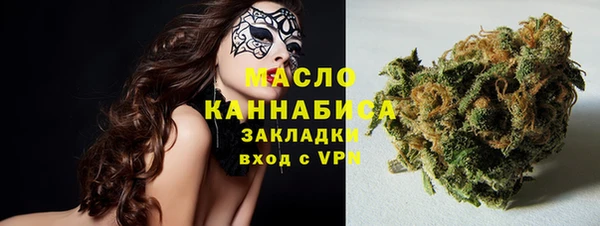 mdma Козельск