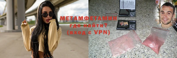 mdma Козельск