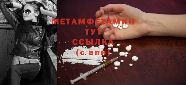 mdma Козельск