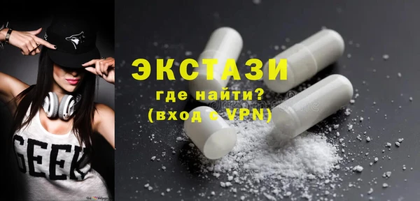 дистиллят марихуана Кодинск