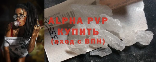 дистиллят марихуана Кодинск