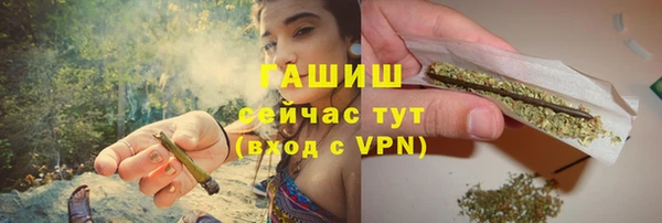 mdma Козельск