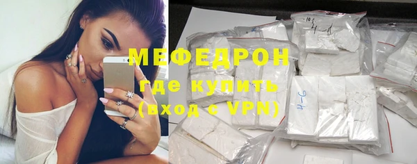 mdma Козельск