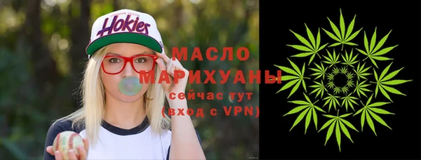 ГАЛЛЮЦИНОГЕННЫЕ ГРИБЫ Козловка