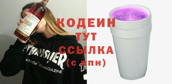 mdma Козельск