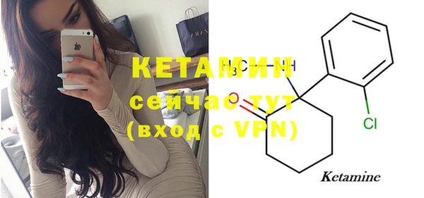 mdma Козельск
