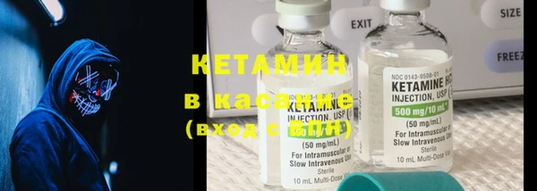 ГАЛЛЮЦИНОГЕННЫЕ ГРИБЫ Козловка