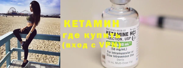 mdma Козельск