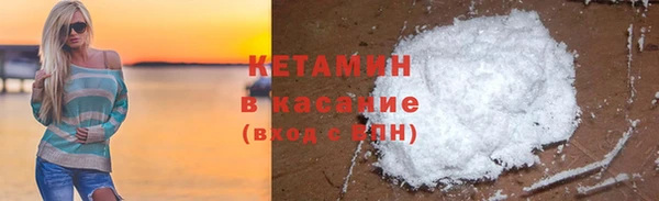 mdma Козельск