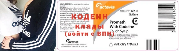 mdma Козельск