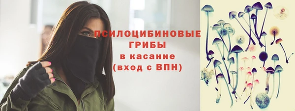 дистиллят марихуана Кодинск