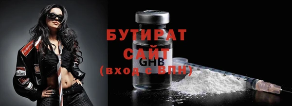 дистиллят марихуана Кодинск