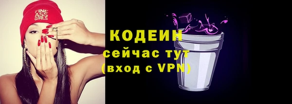 mdma Козельск