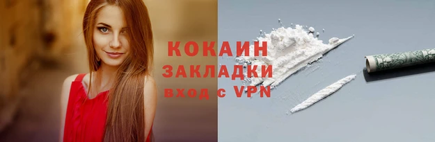 mdma Козельск