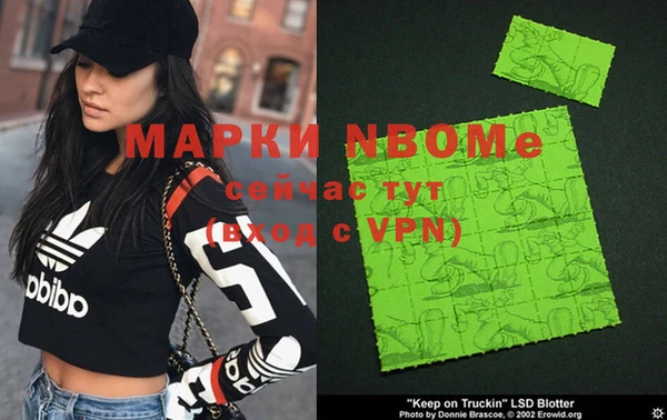 дистиллят марихуана Кодинск