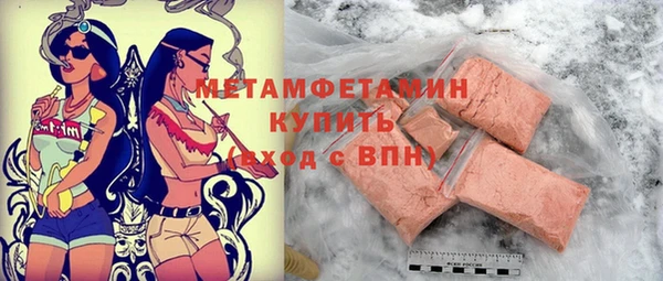 mdma Козельск