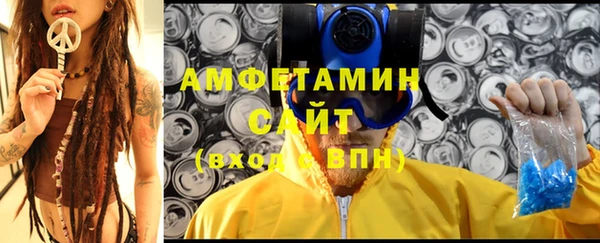 дистиллят марихуана Кодинск