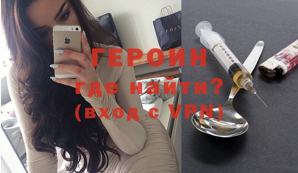 ГАЛЛЮЦИНОГЕННЫЕ ГРИБЫ Козловка