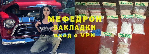 дистиллят марихуана Кодинск