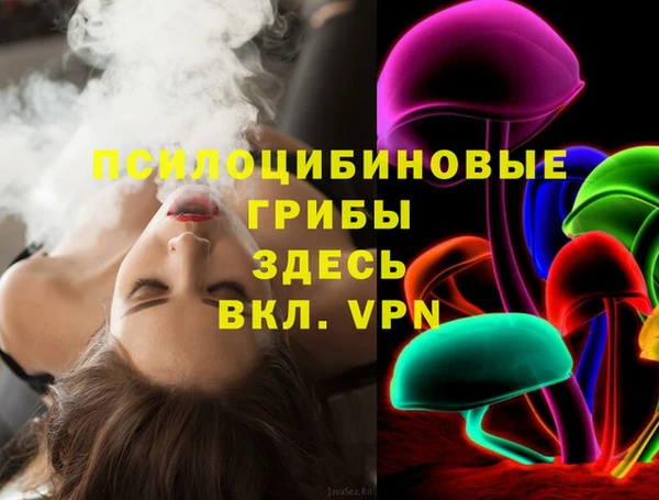 дистиллят марихуана Кодинск