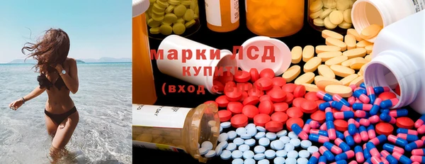 mdma Козельск