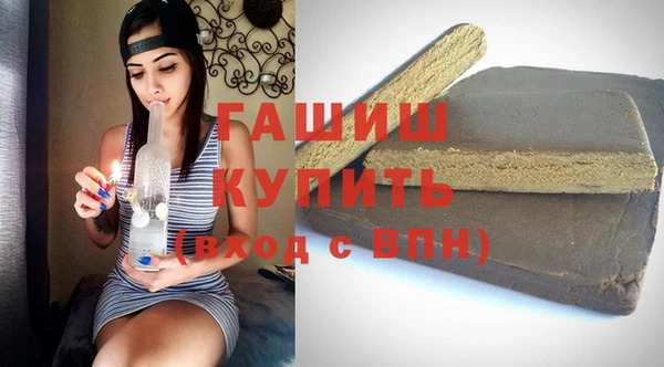 дистиллят марихуана Кодинск