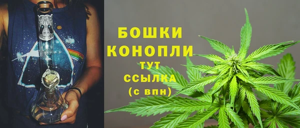 дистиллят марихуана Кодинск