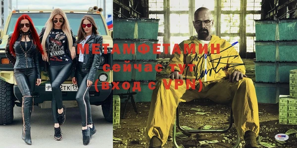 дистиллят марихуана Кодинск