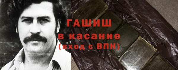 mdma Козельск