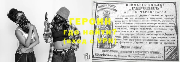 mdma Козельск
