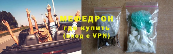 mdma Козельск